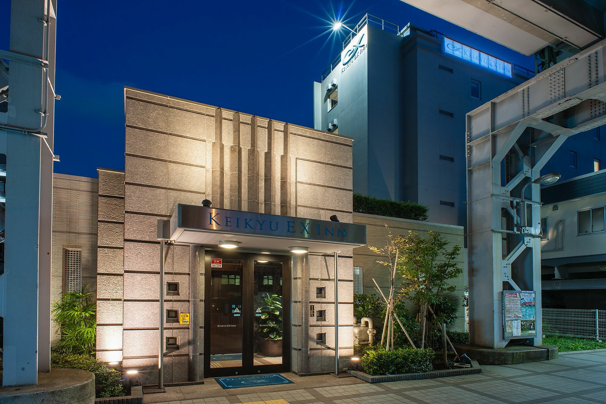 Keikyu Ex Inn Shinagawa Shimbamba Station North Токио Экстерьер фото